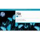 HP 730 300-ml Cyan DesignJet Ink Cartridge